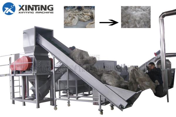 PP Film HDPE Recycling Machine Plastic Bottle Flakes Crushing Washing Drying