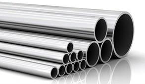 Wholesale N08926 1.4529 Stainless Steel Tube Pipe Inoxidabl 0.6mm from china suppliers