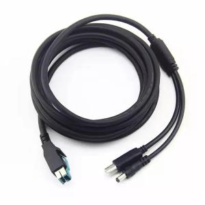 Wholesale DC 5.5x2.1 POS Machine Cable , Straight USB To 12V DC Power Cable from china suppliers