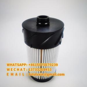 Wholesale 1105010A-Q1820 Jiefang J6 Beam Oil Water Separator 1105050-Q1820 Diesel Filter Element from china suppliers