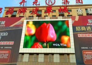 Wholesale P10 Outdoor Fixed Led Display 7000nits Brightness 1/4 Scan Driving Energy Saving from china suppliers