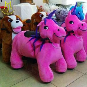 Wholesale Hansel amusement park games electric plush walking horse toy for kids from china suppliers