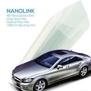 Wholesale Dyed One Way PET Window Film With 3 Layer Co - Extrusion Chip For Auto / House Glass from china suppliers