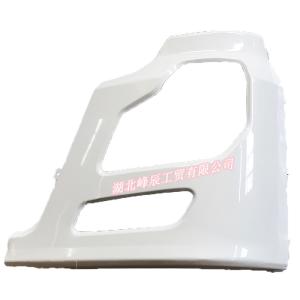 Wholesale Dongfeng/Dcec Kinland Engine Parts Auto parts for Truck bumper assy-left 8406019-C0100 from china suppliers