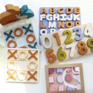 Wholesale Wholesale Full Silicone XO Puzzles Custom Logo Brand Baby Educational Silicone Puzzle Toys from china suppliers