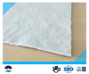 Wholesale Polyester 431g/m² Staple Fiber Geotextile Drainage Fabric White from china suppliers