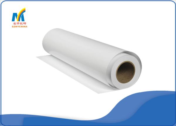 100 Meters Mug Sublimation Paper , Inkjet Heat Transfer Paper For T Shirt