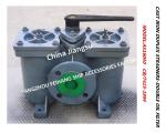 DUPLEX STRAINER MODEL:A50-0.75/0.26 CB/T425-94 FOR LUBE OIL PUMP SUCTION FILTER