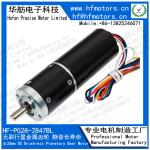 12V 28RPM Brushless DC Planetary Gear Motor PG28-2847BL
