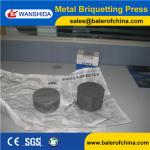 Scrap Metal Sawdust Briquetting Presses manufacturer