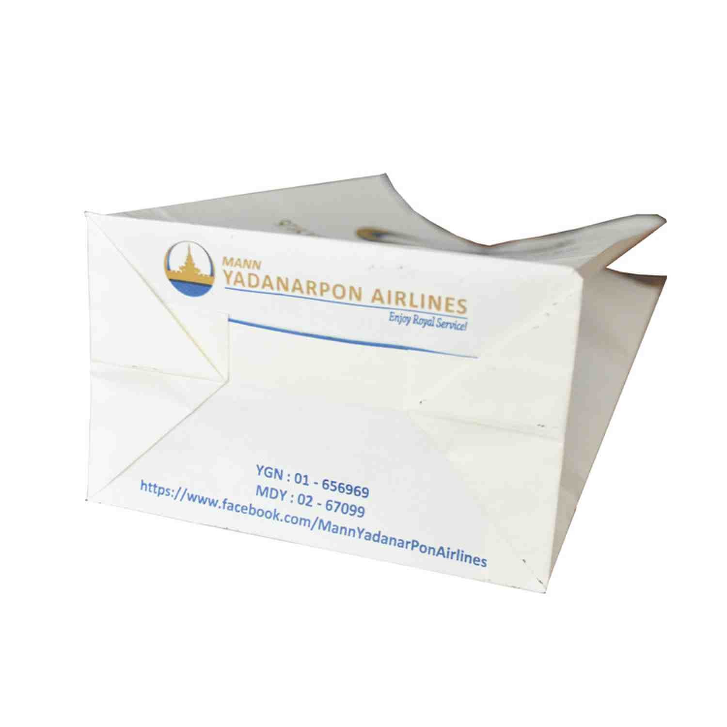 Kuaima Recyclable Morning Travel Air Sickness Bag Custom Design