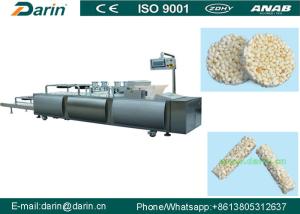 Wholesale DARIN Engery / Protein Bar Production Line / Bird Treats Making Machine from china suppliers