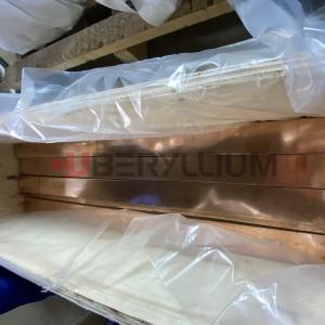 Wholesale Rwma Beryllium Copper Plates 265x260x2110mm CuBe2 Square from china suppliers