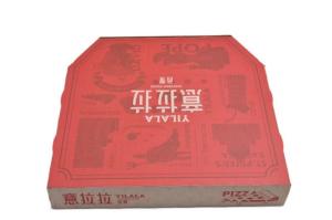 Wholesale Custom Red Corrugated Mailer Pizza Packaging Box Rigid Paper Material from china suppliers