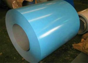 Wholesale FS Steel Slit Coil Prepainted Galvanized Cold Rolled Mild Ornament Colored Ppgi from china suppliers