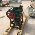 70kg Peanut Crusher Equipment 700 ×500 ×1000 Mm 1000-1500 Kg/H Capacity