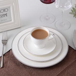 Wholesale Exquisite 10&quot; 25.8x1.8cm Gold Rim Bone China Dinnerware Set Cup from china suppliers