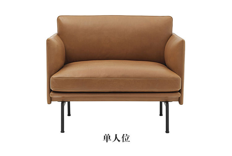 Nordic Small Leather Loft Three Seat 304 Modern Sectional Sofa