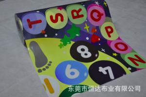 Wholesale Non Slip Mat Laminated Non Woven Fabric Waterproof Customised Baby Pad / Cushion from china suppliers