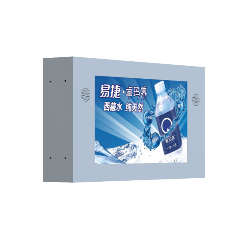 5ms 2500nits Android Windows Digital Signage ISO9001