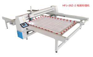Wholesale 3000RPM Single Needle Quilting Machine Servo Motors For Mattress from china suppliers