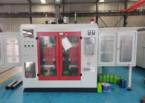 Wholesale Agricultural Chemical 1L Plastic Bottle Blow Molding Machine MP80FD For Hdpe from china suppliers