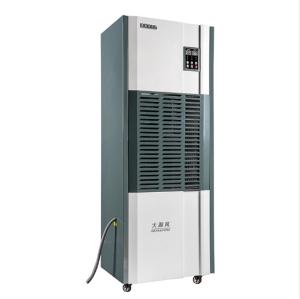 Wholesale Cooling Industrial Electric Dehumidifier 2.85 KW For Moisture Removal from china suppliers