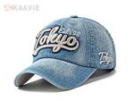 Blue Color Cotton Denim Baseball Cap Womens Adjustable 58cm ODM