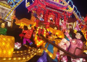 Wholesale Kawah Red Traditional Chinese Lantern / House Lanterns For Festival from china suppliers