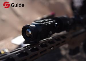 Wholesale IP67 Auto Compensation Night Vision Riflescope Attachment For Hunting from china suppliers
