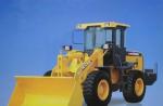 High Efficiency XCMG Wheel Loader Rated load 3t, Bucket capacity 1.8m³, Dumping