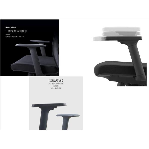 Luxury Office Manager Chair Adjustable Executive Computer Chair For Senior Bosses