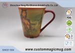 Amazing Color Changing V Shape Mug , Personalised Childrens 3d Sublimation Mug
