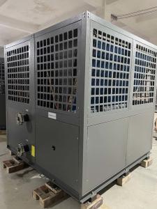 Wholesale 72 kW heat pump chiller, heat pump chiller, air source heat pump chiller,Air Cooled Screw Heat Pump from china suppliers