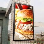 Wall Mounted Waterproof Digital Signage IP66 LCD 55"