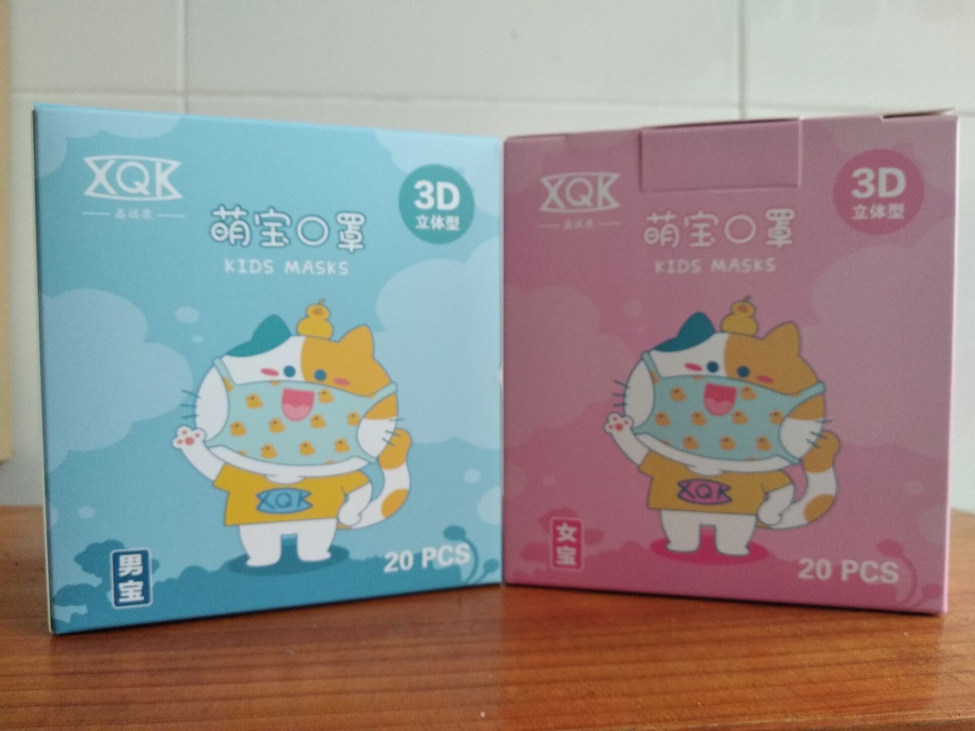 Best BFE 95% 3D kids student face mask breathable 3d deisgn child face mask