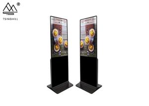 Wholesale 2160px Vertical Touch Screen Kiosk 55 Inch Digital Signage Display from china suppliers
