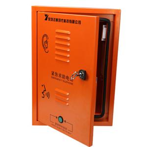 Wholesale Dustproof Weatherproof Voip Phone , IP66 Waterproof Emergency Tunnel Telephone from china suppliers