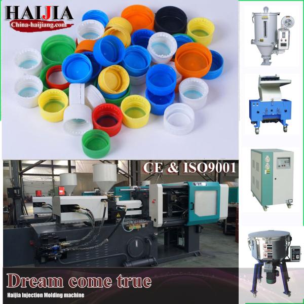 Oil Cap Auto Injection Molding Machine / 24 Cavities With Enlarged Hydraulic System / injection molding machine