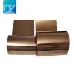 SGS C1100 ASTM B196 Customized Pure Copper Sheet