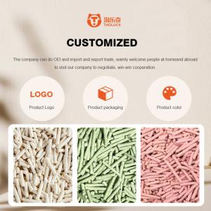 Wholesale Fast Clumping Tofu Kitty Litter Green Environmentally Friendly Cat Litter from china suppliers