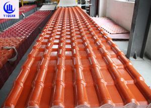 Wholesale Terracotta 219mm Wave Upvc Asa Synthetic Resin Roof Tile from china suppliers