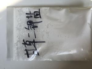 Wholesale 100% content-reached Licorice extract Dipotassium Glycyrrhizinate 99% CAS:68916-91-6 from china suppliers
