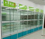 Aluminum Alloy Pharmacy Display Shelves For Medical Store Fixture Easy Install