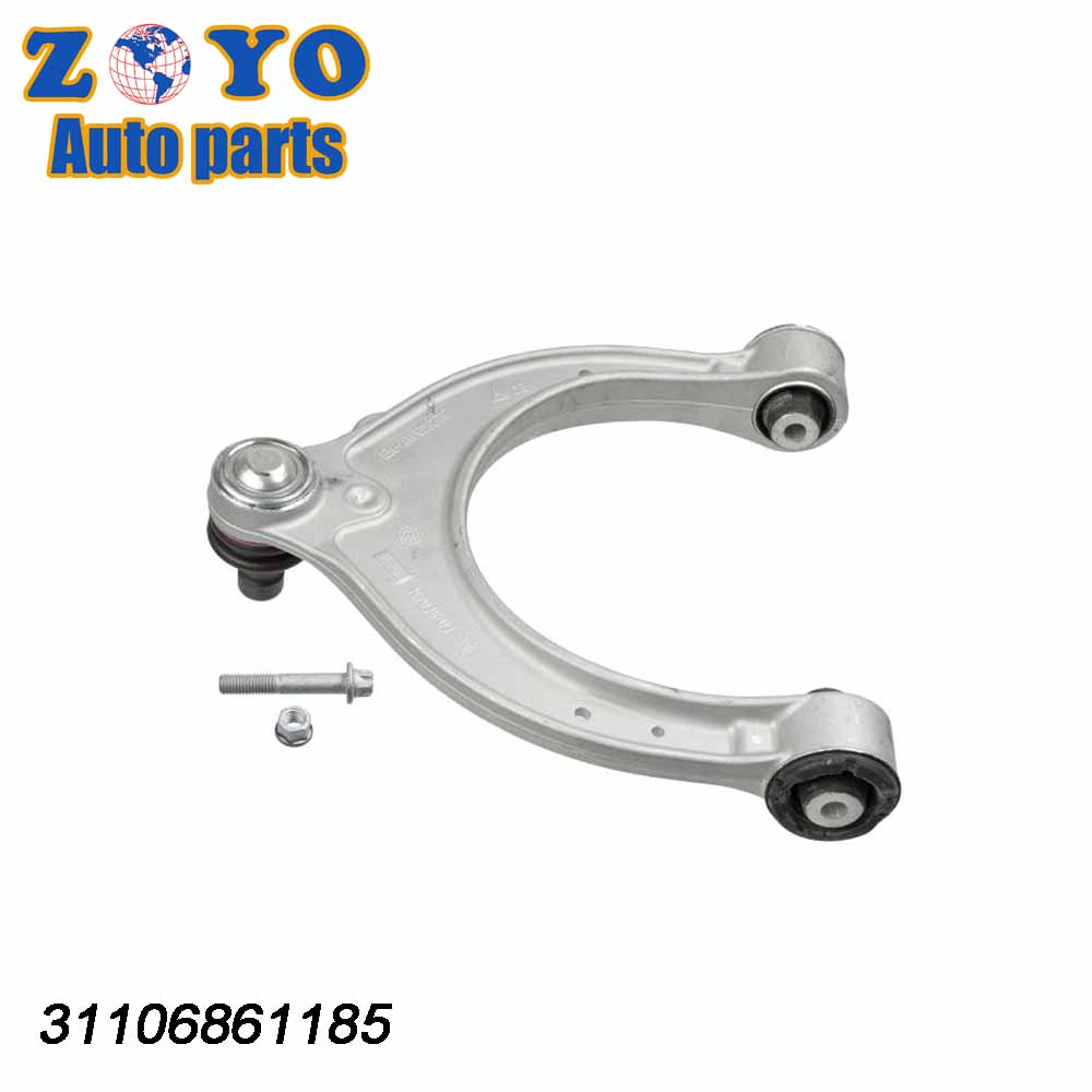 2010-2017 Front Upper Suspension Control Arm for BMW 530I 535i gt 2017-2019 Sample