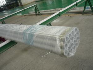 Wholesale ASTM B474 B161 B163 Ni 201 Nickel Alloy Pipe Seamless Welded Pipe Tube from china suppliers