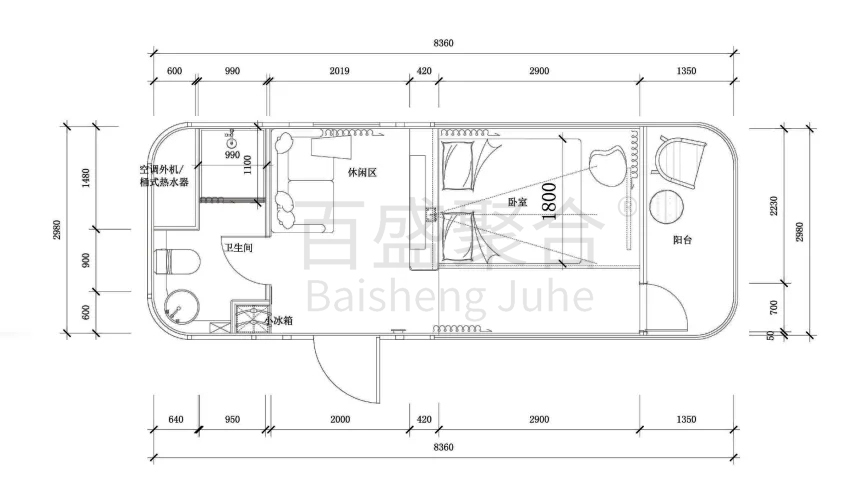 Small House Office Pod with Furniture Modern Design Villa Expandable Apple Cabin