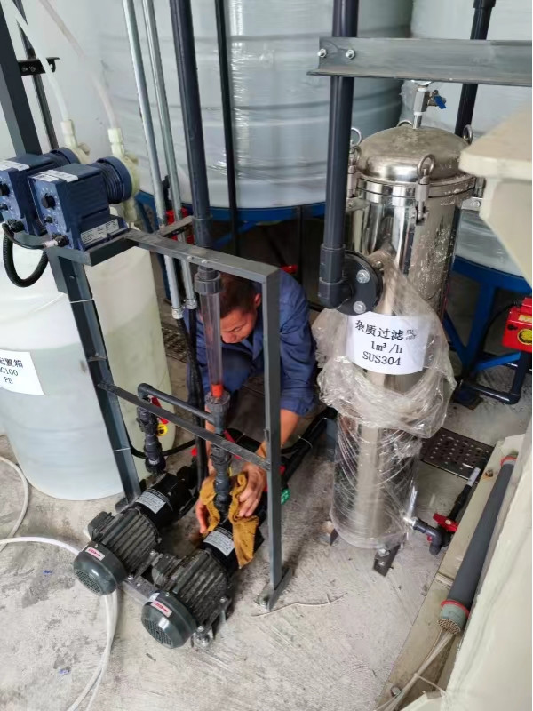 Customizability Water Treatment System - Magnetic Drive Pump