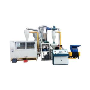 Wholesale 200-1000kg/h Capacity PVC Aluminum Blister Panel Recycling Line with 85kw Direct Sale from china suppliers