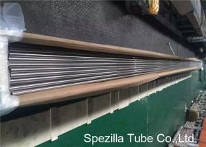 China CuNi30Mn1Fe Seamless Copper Nickel tube in tube heat exchanger Cu Ni 70 30 C71500 3/4'' X 0.065'' X 20'' on sale